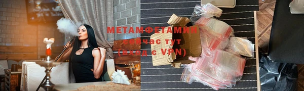 тгк Карпинск
