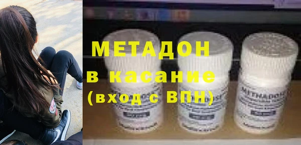 ПСИЛОЦИБИНОВЫЕ ГРИБЫ Касимов