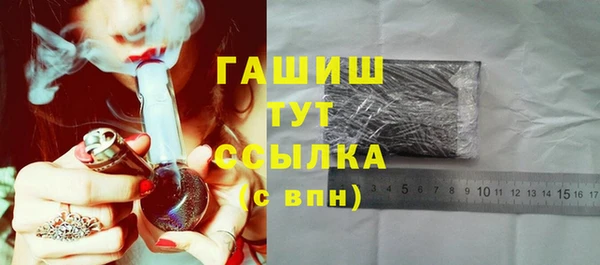 ПСИЛОЦИБИНОВЫЕ ГРИБЫ Касимов