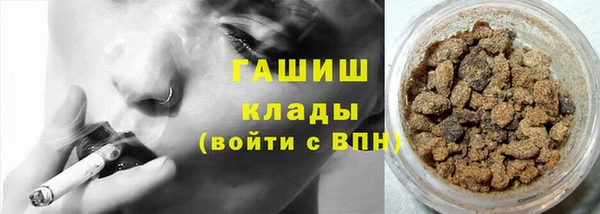 ПСИЛОЦИБИНОВЫЕ ГРИБЫ Касимов