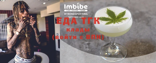 ПСИЛОЦИБИНОВЫЕ ГРИБЫ Касимов