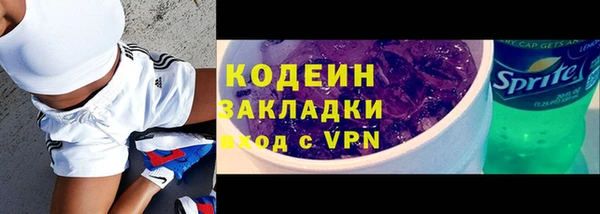 ПСИЛОЦИБИНОВЫЕ ГРИБЫ Касимов