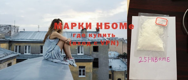 твердый Киренск