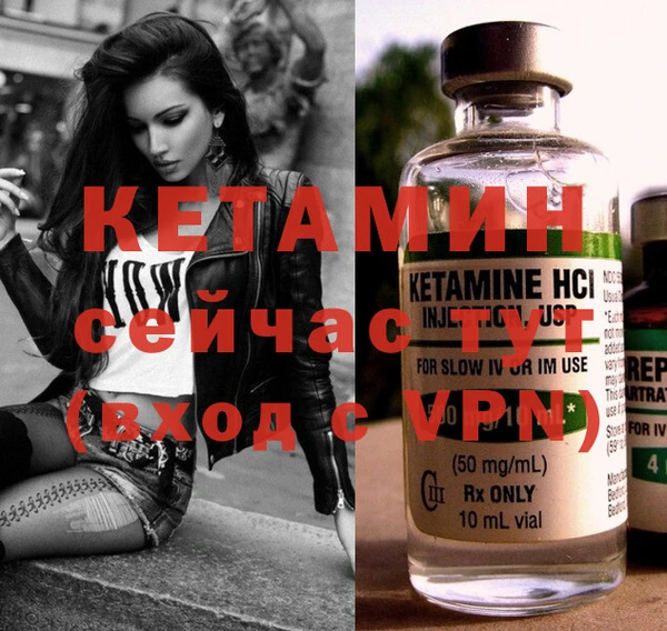 ПСИЛОЦИБИНОВЫЕ ГРИБЫ Касимов