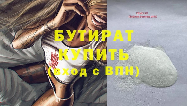 ПСИЛОЦИБИНОВЫЕ ГРИБЫ Касимов
