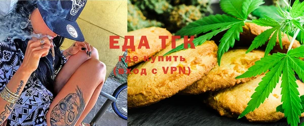 ПСИЛОЦИБИНОВЫЕ ГРИБЫ Касимов