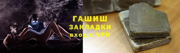 ПСИЛОЦИБИНОВЫЕ ГРИБЫ Касимов