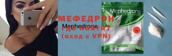 тгк Карпинск