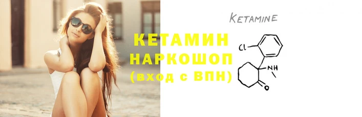 ПСИЛОЦИБИНОВЫЕ ГРИБЫ Касимов