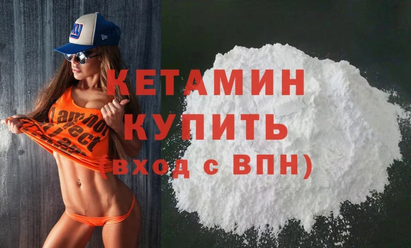 тгк Карпинск