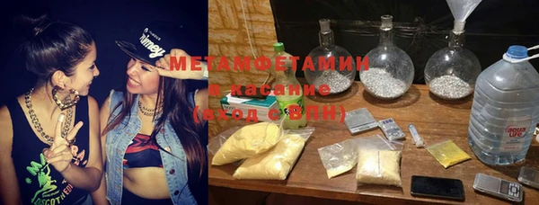 ПСИЛОЦИБИНОВЫЕ ГРИБЫ Касимов