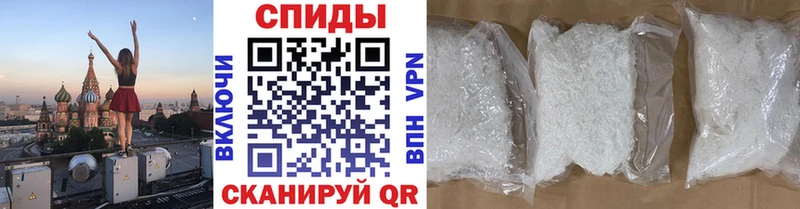 Купить где  Карачев  Первитин Декстрометамфетамин 99.9% 