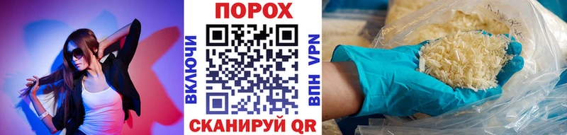 Первитин Декстрометамфетамин 99.9% Карачев