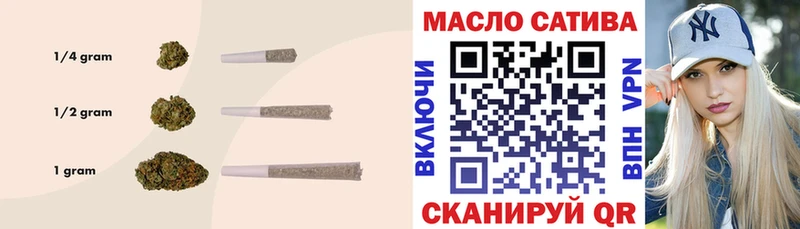 Дистиллят ТГК вейп с тгк  Купить  Карачев 
